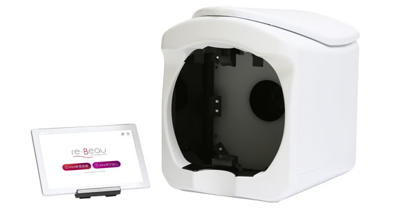 GentleMaxPro(レーザー脱毛)